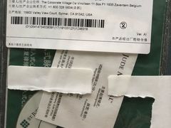 -复旦大学附属华山医院(总院)