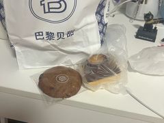 -巴黎贝甜(印象城店)