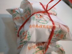 -桂顺斋(西花市店)