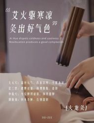 -孩子王(龙湖狮山天街店)