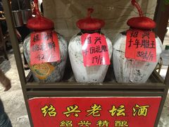 -阿娘家·原生态农家菜(国顺东路店)