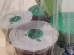 -沪上阿姨·精选茶饮(龙湖滨江天街店)