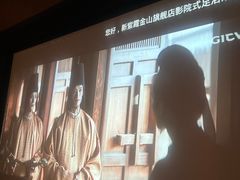 -新紫霞养生·影院足道·SPA(金山区店)