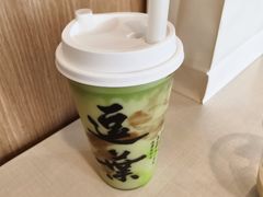 -逗葉茶事·新中式茶饮(创始店)