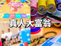 -中粮·祥云小镇