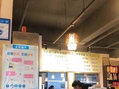 -肖肖酸萝卜鱼火锅(总店)