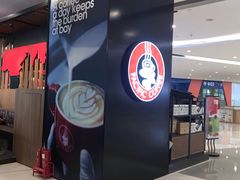 -太平洋咖啡(市府恒隆二店)