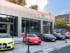 -超跑熊跑车俱乐部