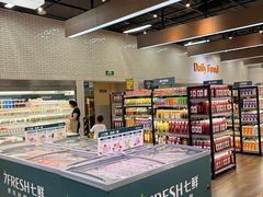 -7fresh七鲜(大族广场店)