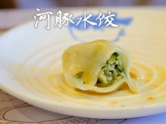 -天正河鲀·河豚亭(大连店)