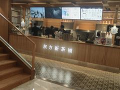 -怡庭S智能酒店(三亚大东海店)