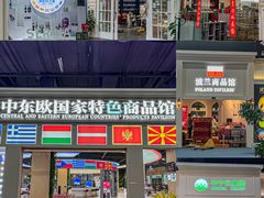 -宁波国际会展中心