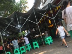 -弓虽昌焖烧鸡(大竹林店)