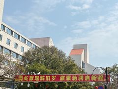 -厦门大学(思明校区)
