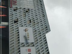 -永旺梦乐城(常熟新区店)
