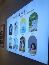 -贝影FACE亲子摄影(宁波区总店)