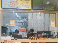 -尊宝比萨(君悦龙庭店)