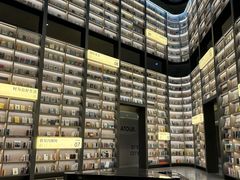 -上海虹桥中心爱琴海亚朵S酒店