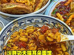 -福禧荟·海鲜自助