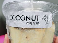 -M Stand(宁波万象城店)
