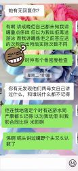 点击看大图 -维倪月子会所(独栋庭院·南海店)
