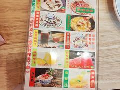 -将军府·鸡毛店(武侯祠店)