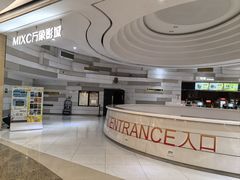 -万象影城(杭州万象城IMAX激光店)