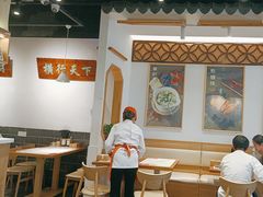 -馋三尺蟹粉小笼(人民广场店)