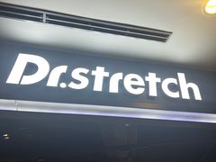 -Dr.stretch·拉伸博士(环球金融中心店)