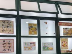 -阿金大白·上海菜馆(新天地店)