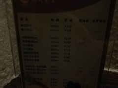 -旭川 SPA·按摩·足道(大木桥路店)