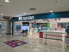 -顺电sundan(北投新奥购物中心店)
