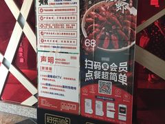 -好乐迪(张扬路八佰伴店)