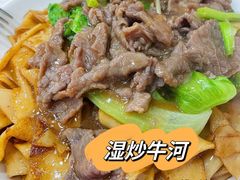 -祥利西饼