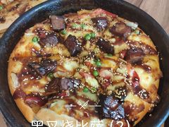 -必胜客(乐山世豪PH店)