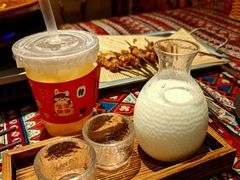 -火塘云南烧烤大排档