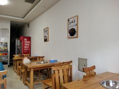 大堂-朝族高丽火盆(长白山总店)