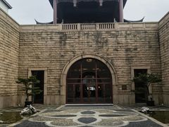 -苏州吴宫泛太平洋酒店