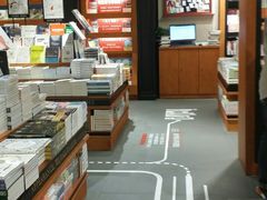 -西西弗书店&矢量咖啡(来福士广场店)
