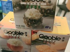 -高第街56号港式餐厅·精选(世茂广场宽厚里大明湖店)