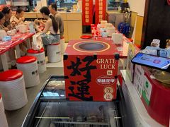 -见味花甲(福田coco park店)