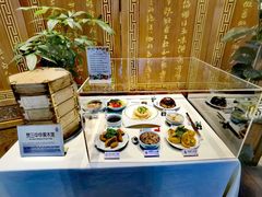 -西安贾三灌汤包·回坊小吃·清真炒菜(北院门总店)
