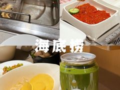 -海底捞火锅(振华广场生日主题店)