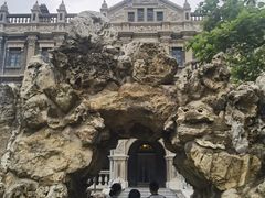 -沈阳金融博物馆