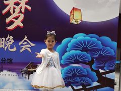 -蒲公英舞蹈艺术中心(促进路校区)