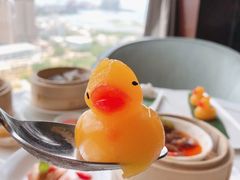 香芒小黄鸭-唐阁海景中餐厅·早茶·粤菜•生日聚餐(海口朗廷酒店)