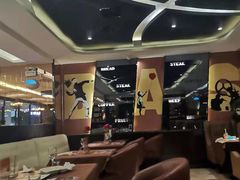 -尊品牛排(中大国际店)