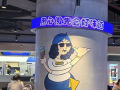 -伯友茶记(中华广场店)
