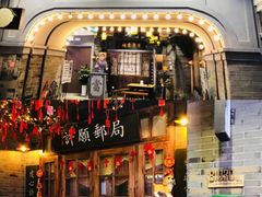 -吾悦广场(南京鼓楼店)