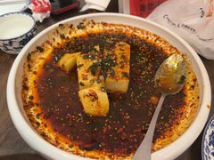 -面辣子·陕西家乡菜(钟楼店)